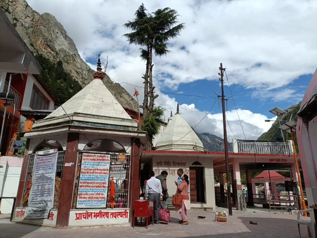 Bhagirath Shila