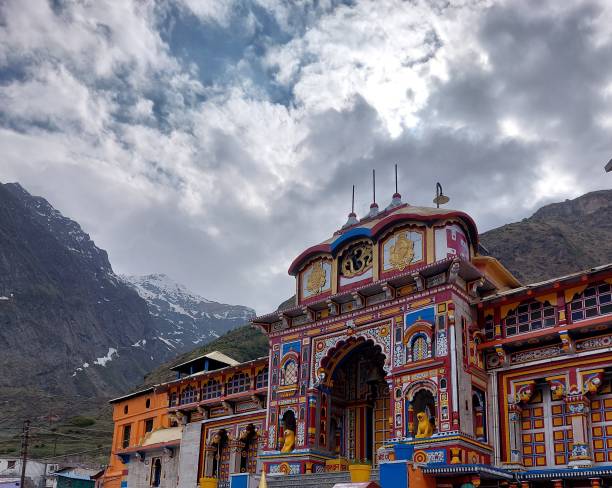 Tour Image